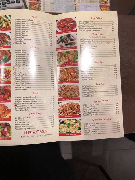 Menu at New Star Chinese Restaurant, Visalia