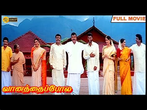 Janet Wright Headline: Vijayakanth Family Movie