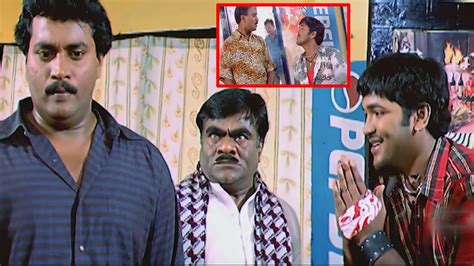 Manchu Vishnu And Sunil Extraordinary Comedy Scenes || Sunil Comedy Scenes || TFC Film News ...