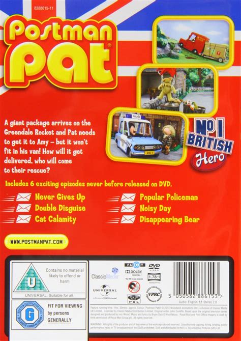 Postman Pat Never Gives Up (DVD) | Postman Pat Wiki | FANDOM powered by Wikia