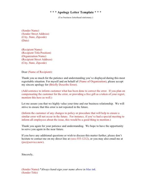 Business Letter Format For Multiple Recipients - Birthday Letter