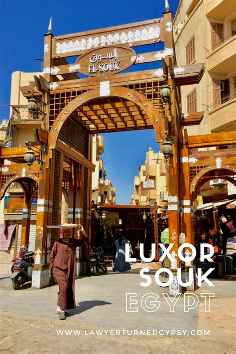 LUXOR SOUK - Exploring Luxor’s beautiful souks / markets, wonderful food and vibrant streets ...