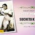 Sucheta Kriplani - India's first Woman Chief Minister - PSC Online Book