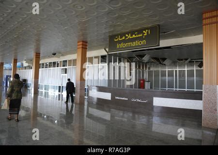 Airport. Sana'a - Yemen Stock Photo - Alamy