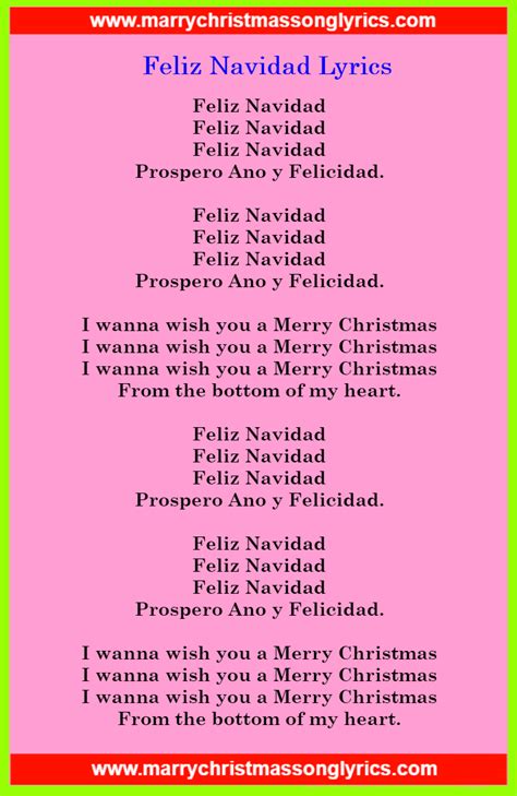 Feliz Navidad Lyrics Printable