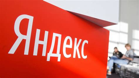 Yandex Shares Bounce Back as Russia Softens Foreign Ownership Rules - The Moscow Times