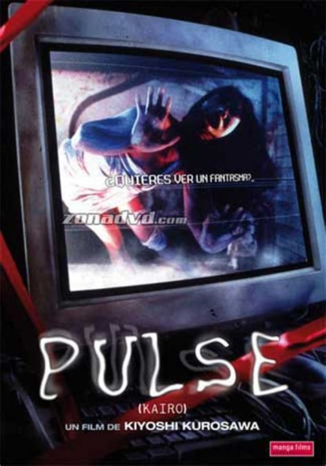 Film Review: Pulse (2001) | HNN