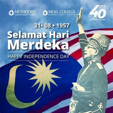 Selamat Hari Merdeka 2023 - MCKL College (Penang, Pykett Campus)