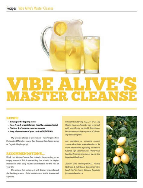 what is the recipe for the master cleanse