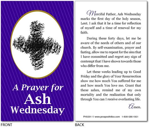 An Ash Wednesday Prayer Card (New for 2022)-pack of 100 – Prospect Hill Co.