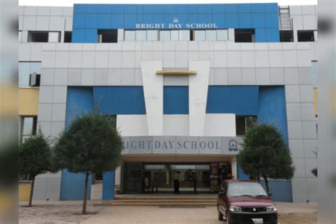 Bright Day School, Vasna Bhaili Road, Vadodara: Admission, Fee, Affiliation