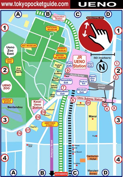 Ueno National Park Map