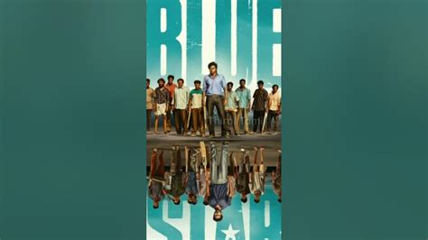 Blue Star Movie First Look #shorts #bluestar#paranjith - YouTube