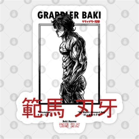 Baki 4 - Baki The Grappler - Sticker | TeePublic