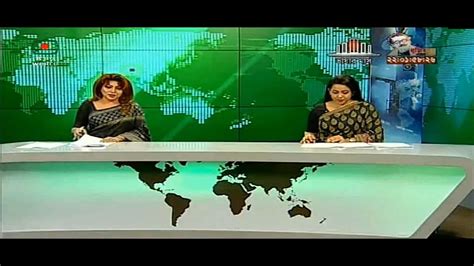 Bangladesh Television English News at 10 on 23.02.2020 - YouTube