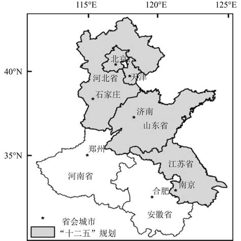 华北平原包括几个省-百度经验