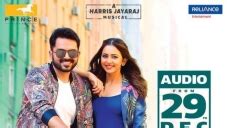 Dev (2019) | Dev Movie | Dev Tamil Movie Cast & Crew, Release Date ...