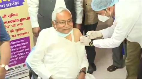 Chief Minister Nitish Kumar receives first COVID-19 vaccine shot on his ...