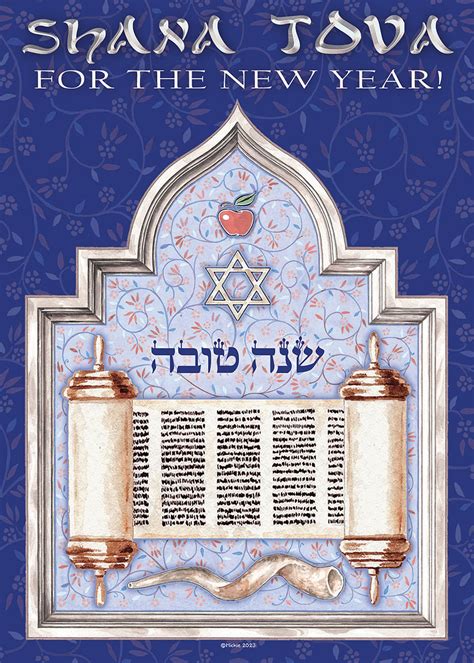 Shana Tova Torah Jewish New Year Card by Mickie Caspi