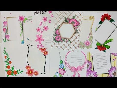 Front Page Design For Project Mathematics ~ Maths Border Drawing ...