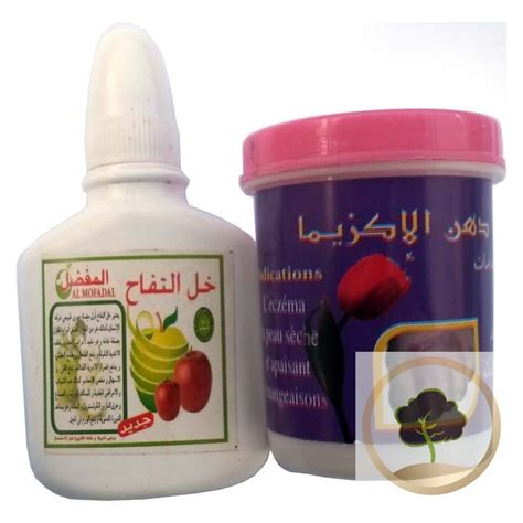 Buy our Natural Eczema Cream best quality lower price