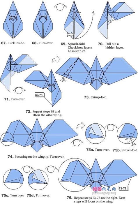 精美蝙蝠折纸图解教程_动物折纸_折纸教程（三） - 晒宝手工（晒晒纸艺网）