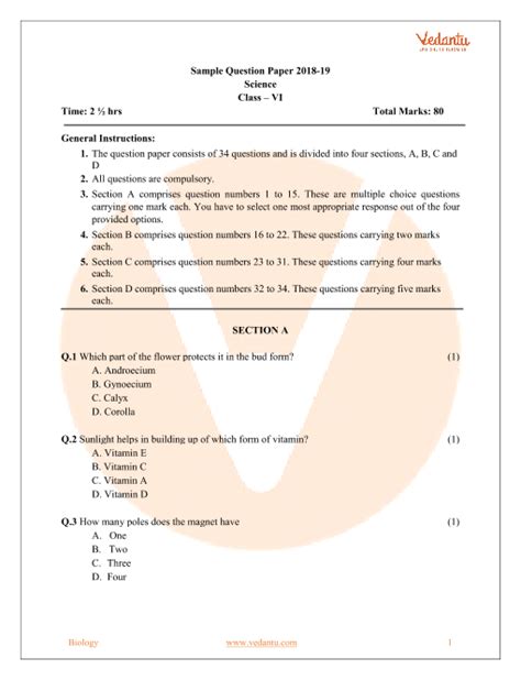 CBSE Sample Paper for Class 6 Science with Solutions - Mock Paper-1