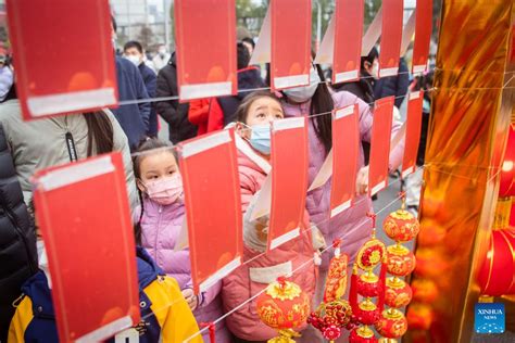 Various folk cultural activities held to celebrate Lantern Festival in ...