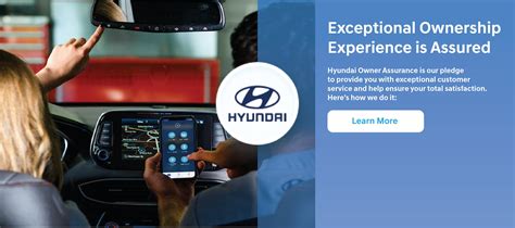 Hyundai Car-Care Services | Brookshire Hyundai