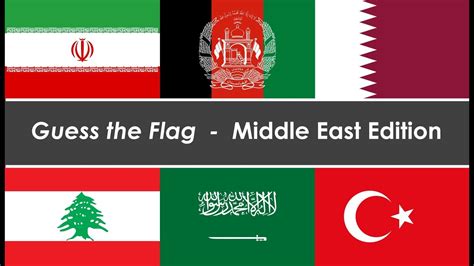 Guess The Flag #5 | Middle East Edition | Party Quiz | Difficulty: Hard! - YouTube