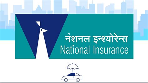 National Car Insurance Price List in India 2024 - PolicyBachat