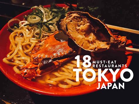 18 Tokyo Restaurants You’ll Want to Fly For | Will Fly for Food