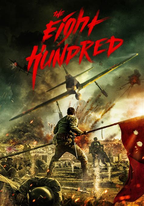 The Eight Hundred - Movie Reviews