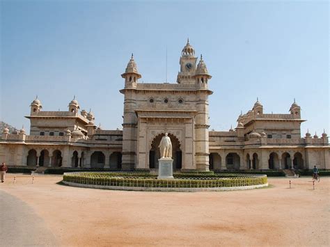 Mayo College & Museum, Ajmer