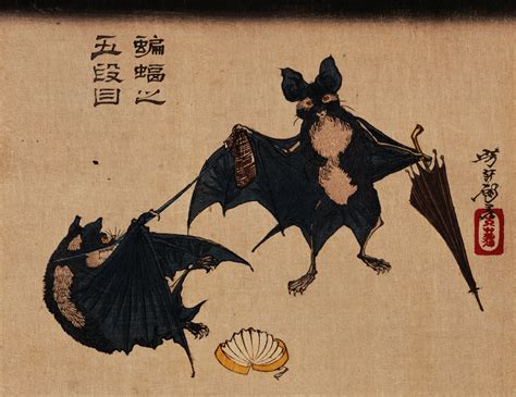 Download Bat Artistic Japanese HD Wallpaper