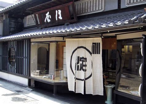 What are Noren? 20 Things to Know About Japanese Curtains