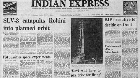 April 18, 1983, Forty Years Ago: ISRO’s SLV-3 launched from Sriharikota ...