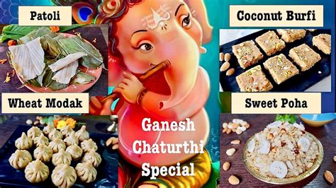 Ganesh Chaturthi recipes | simple sweet recipes for prasad | Ganesh Chaturthi bhog | naivedyam ...