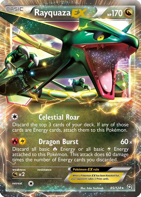 Rayquaza EX - Dragons Exalted - Pokemon