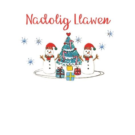 Cards » Welsh Merry Christmas Card ' Nadolig Llawen' - Laura Sherratt ...