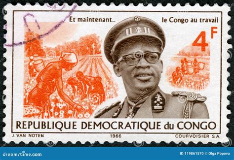 CONGO - 1966: Shows Joseph Desire Mobutu 1930-1996, Sese Seko Kuku ...