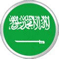 saudi-arabia-flag-animation – AR Associates