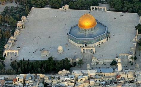 The Dome of the Rock - IslamicLandmarks.com