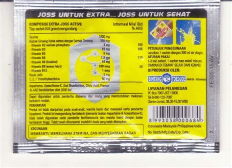 Extra Joss Active Energy Drink Powder, 1 Pack (6 Sachets @4gr) - UD ...