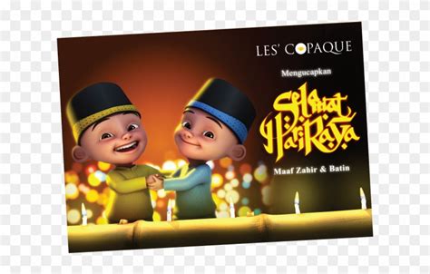 Upin Ipin Raya Png - Selamat Hari Raya Aidilfitri, Transparent Png ...