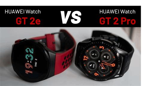 HUAWEI Watch GT 2e VS GT 2 Pro: quali sono le differenze?