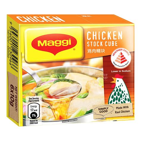 Maggi Stock Cubes - Chicken | NTUC FairPrice