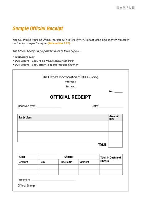 Simple Receipt - 17+ Examples, Format, Pdf