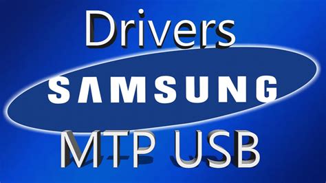 instalar driver mtp usb de samsung galaxy(todos) [pc] - YouTube