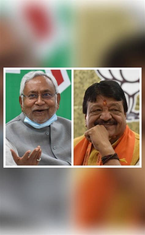 Nitish Kumar is like women who change boyfriends any time: BJP leader ...